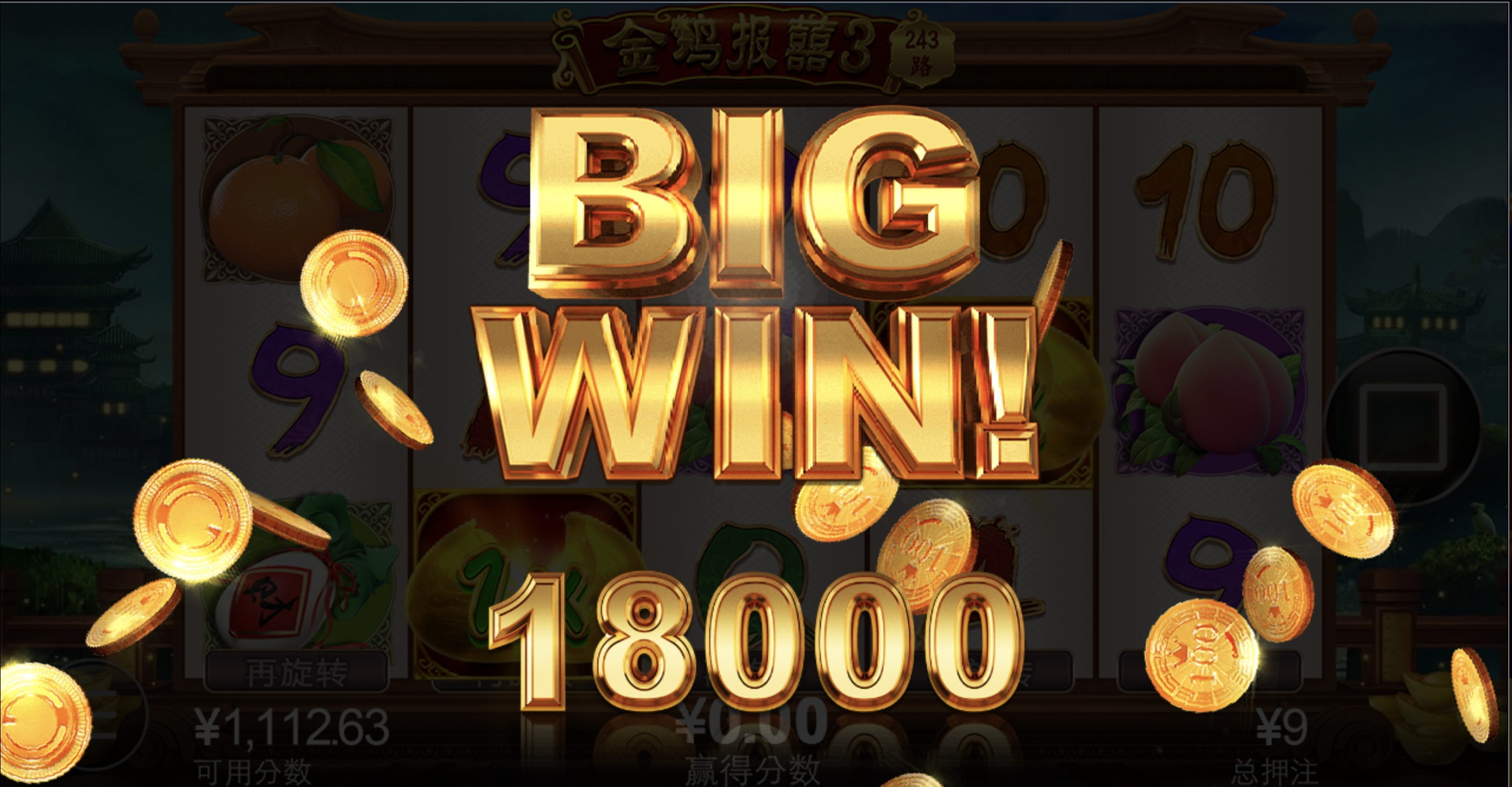 评论图片-白嫖论坛-白嫖社区-白菜论坛