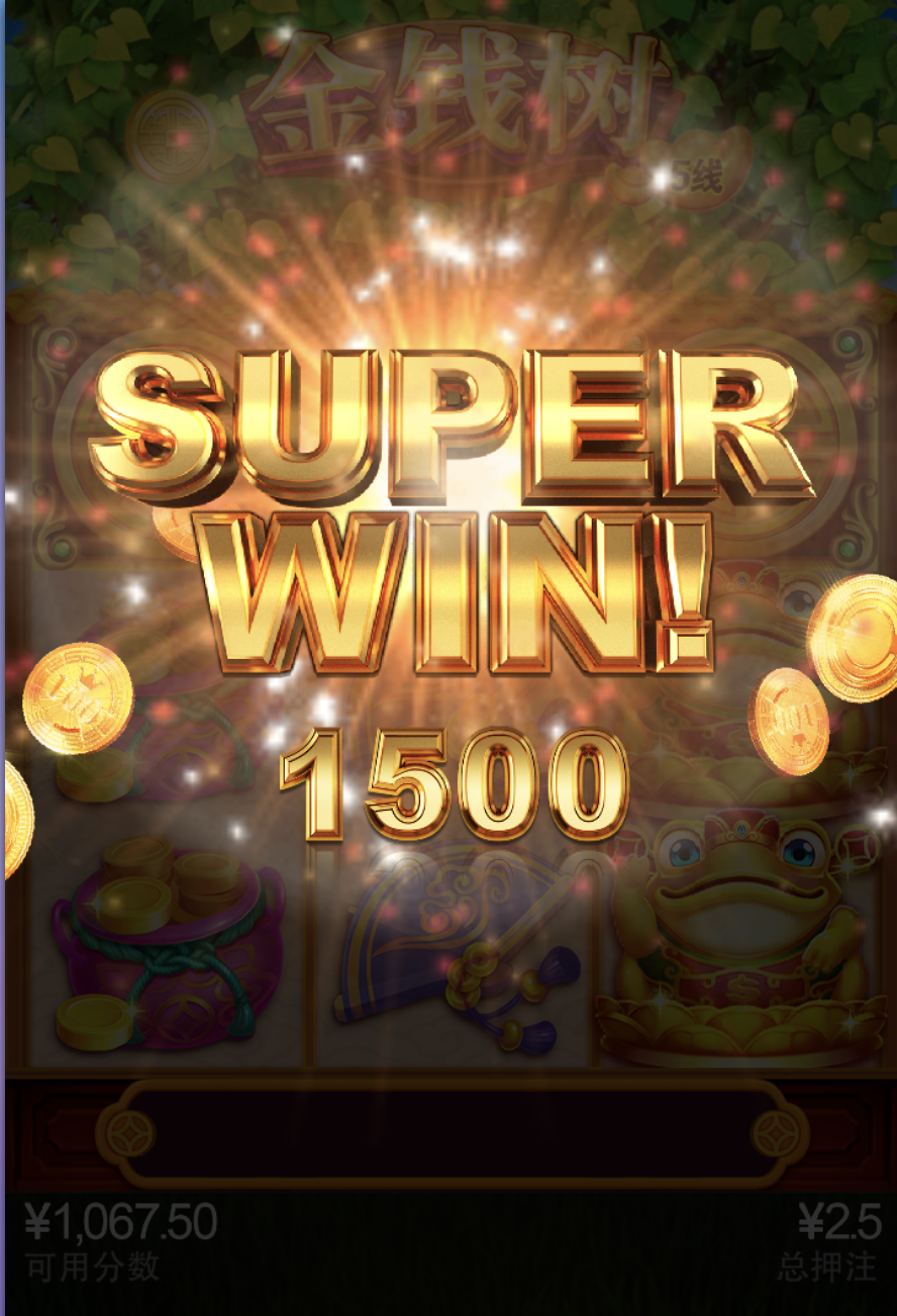 评论图片-白嫖论坛-白嫖社区-白菜论坛