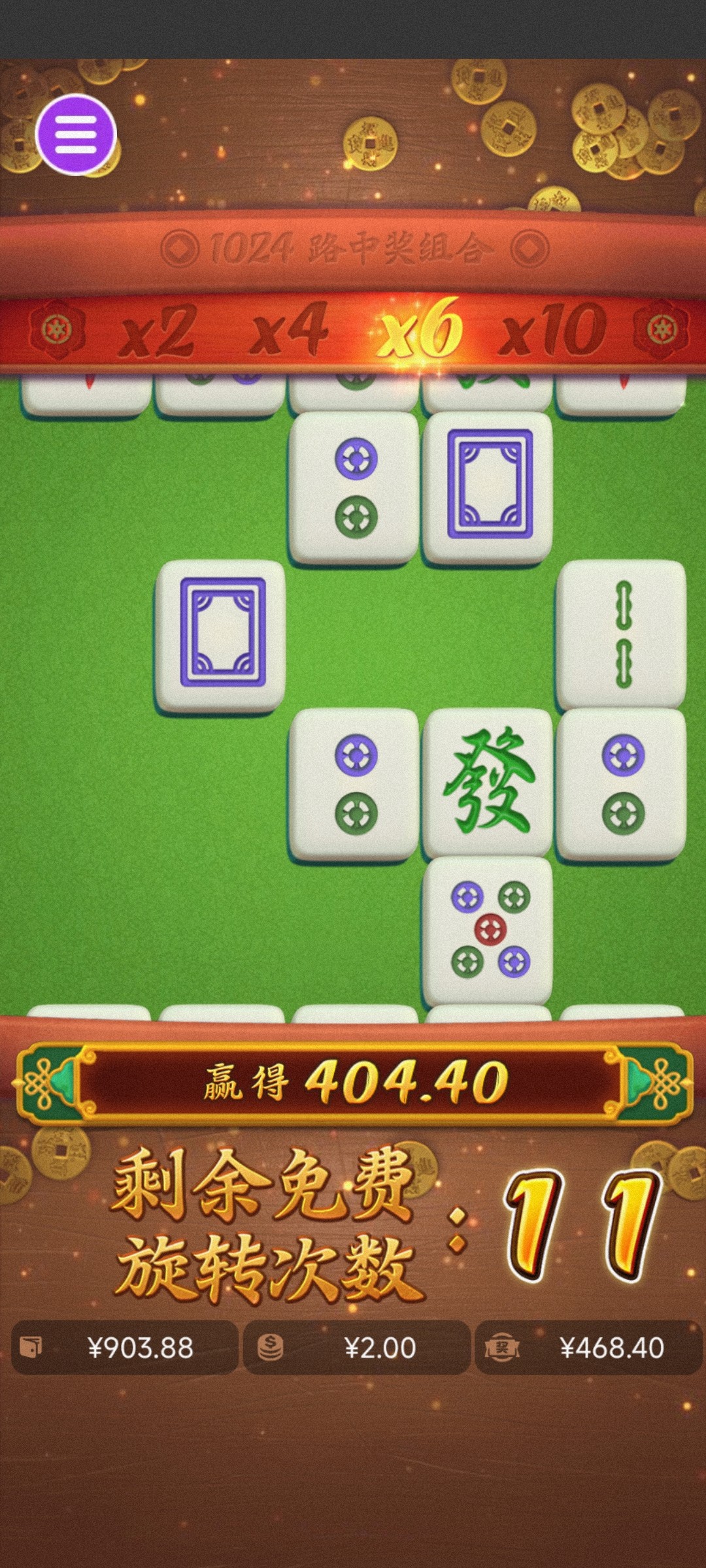 评论图片-白嫖论坛-白嫖社区-白菜论坛