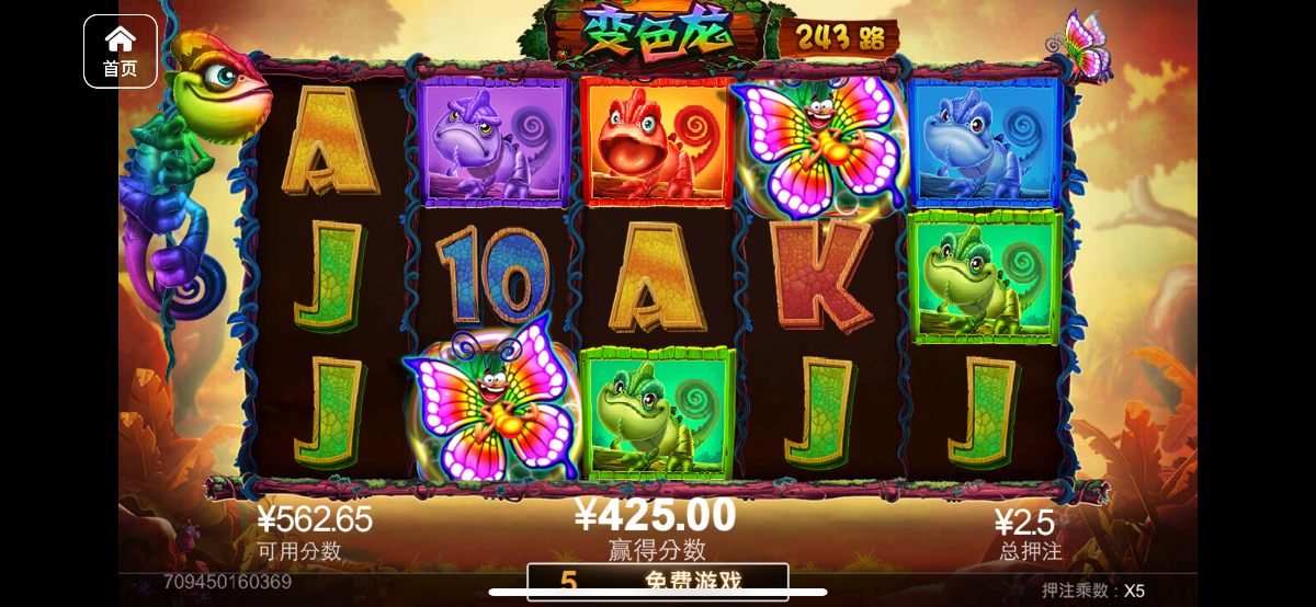 评论图片-白嫖论坛-白嫖社区-白菜论坛