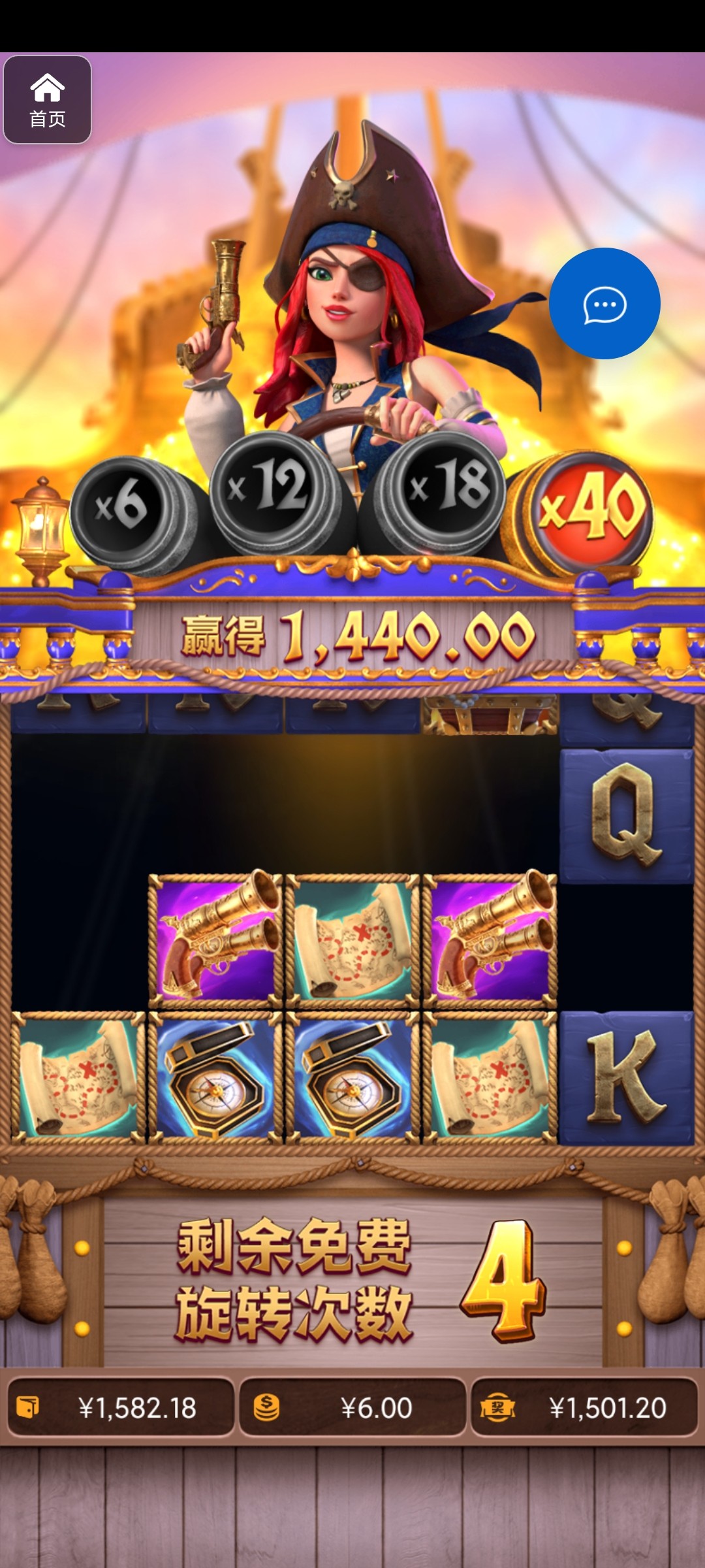 评论图片-白嫖论坛-白嫖社区-白菜论坛