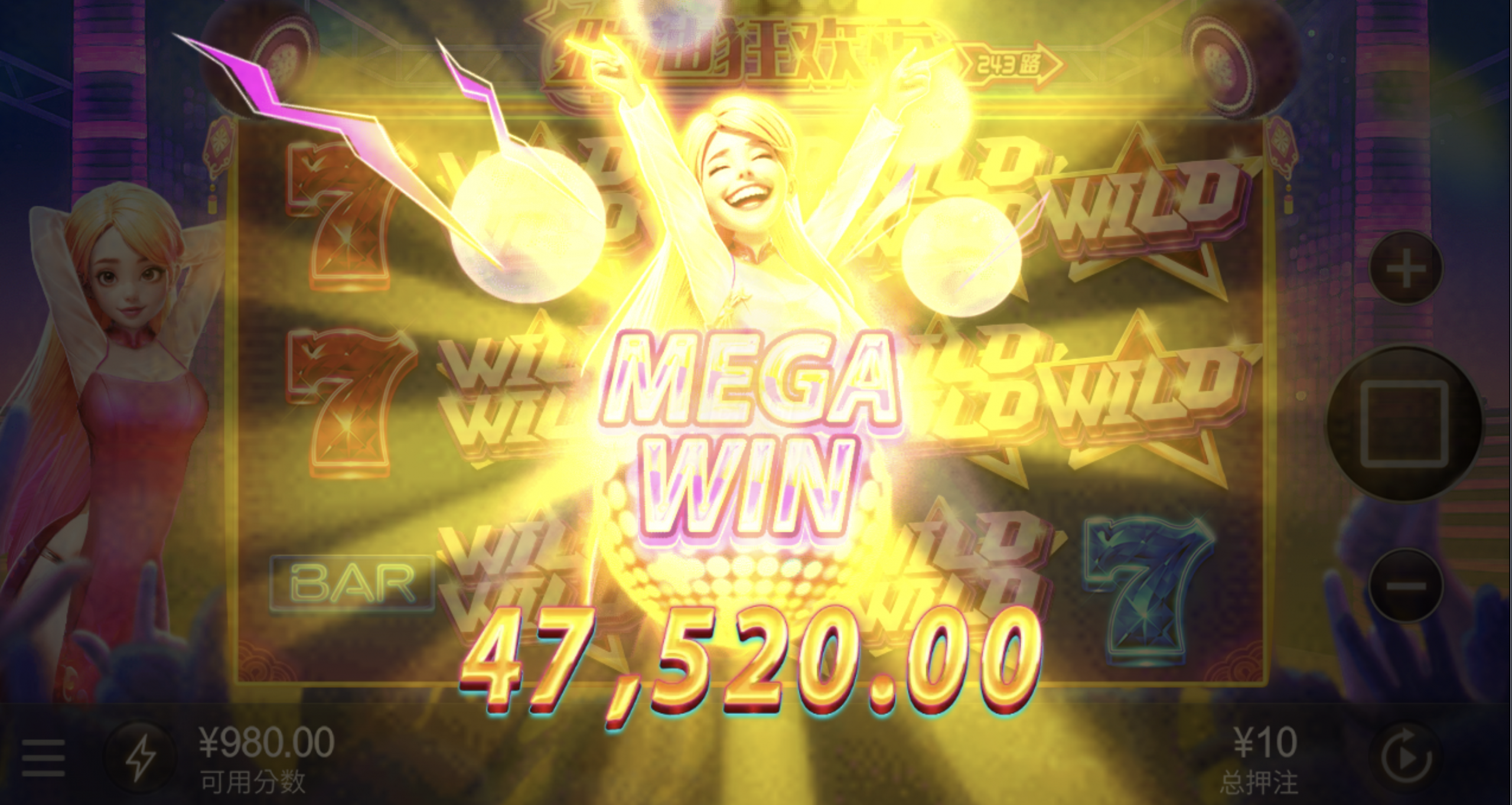 评论图片-白嫖论坛-白嫖社区-白菜论坛