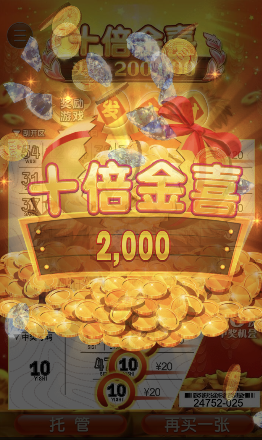 评论图片-白嫖论坛-白嫖社区-白菜论坛