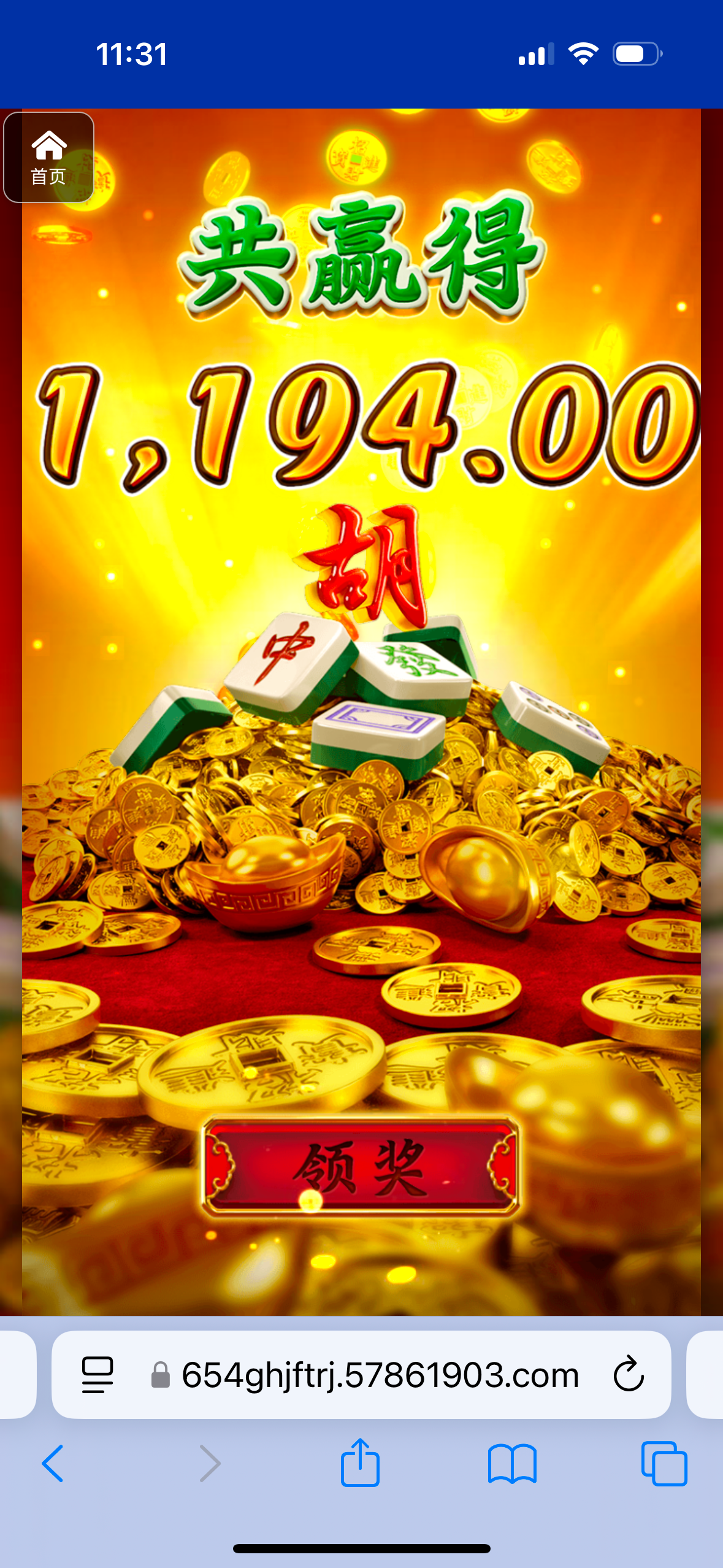 评论图片-白嫖论坛-白嫖社区-白菜论坛