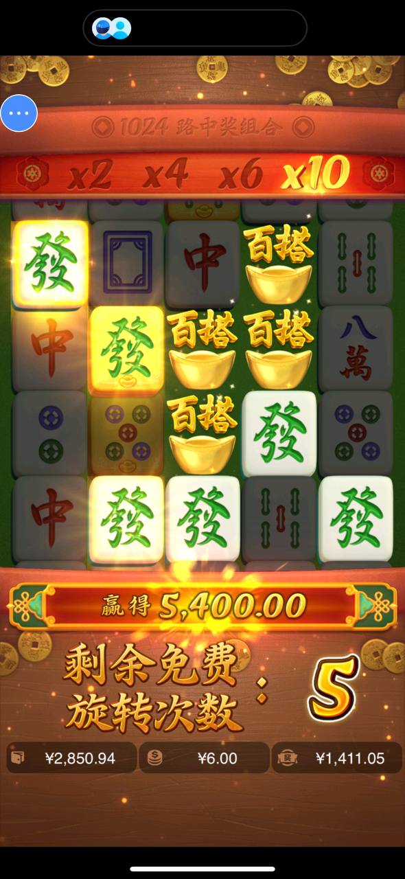 评论图片-白嫖论坛-白嫖社区-白菜论坛