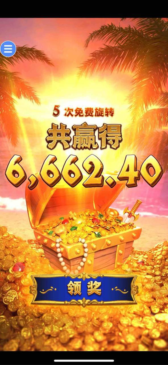 评论图片-白嫖论坛-白嫖社区-白菜论坛