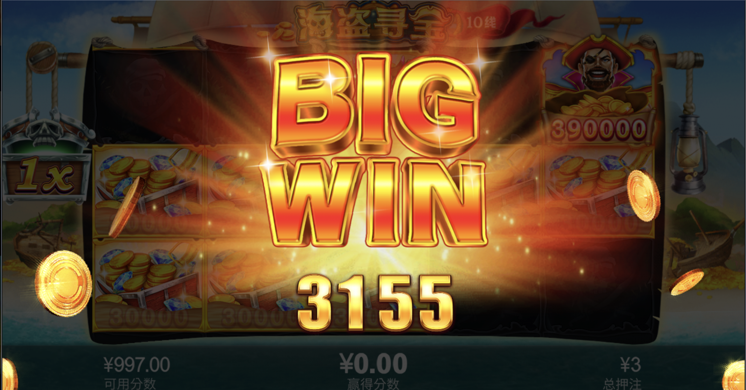 评论图片-白嫖论坛-白嫖社区-白菜论坛