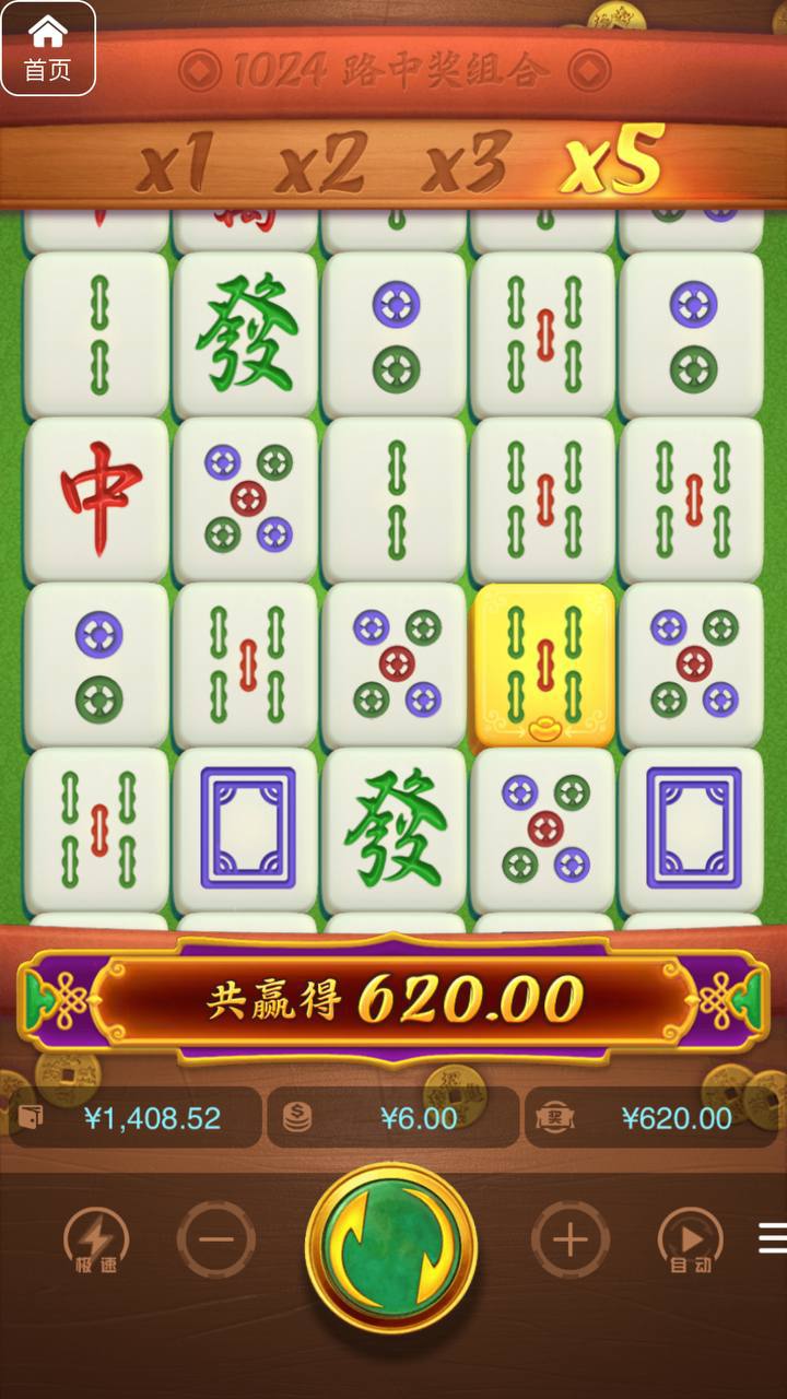 评论图片-白嫖论坛-白嫖社区-白菜论坛