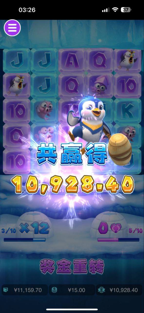 评论图片-白嫖论坛-白嫖社区-白菜论坛