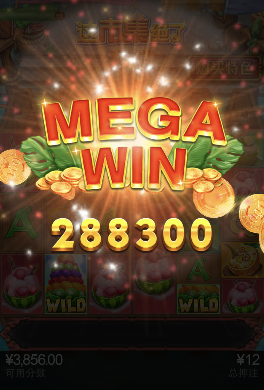 评论图片-白嫖论坛-白嫖社区-白菜论坛