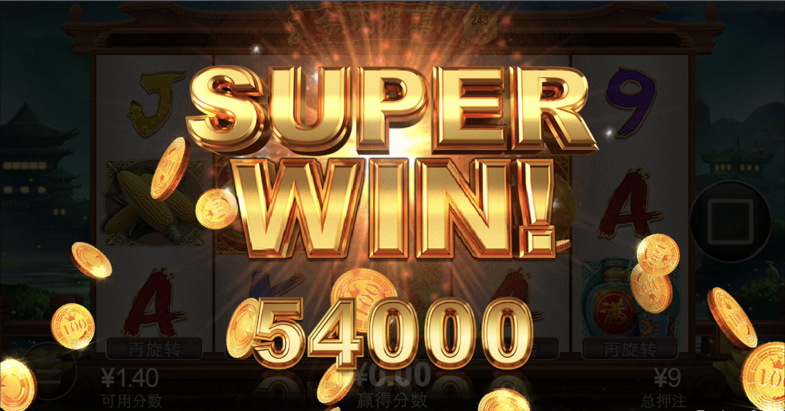 评论图片-白嫖论坛-白嫖社区-白菜论坛