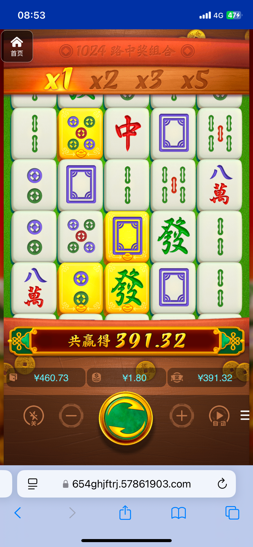 评论图片-白嫖论坛-白嫖社区-白菜论坛