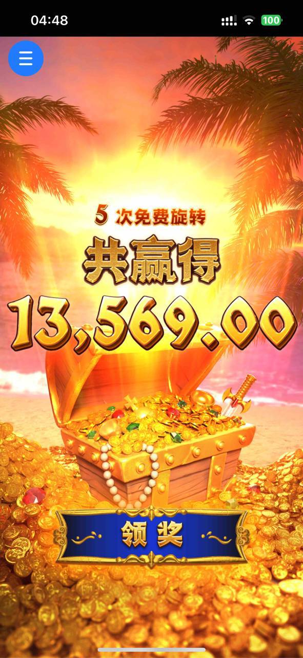 评论图片-白嫖论坛-白嫖社区-白菜论坛