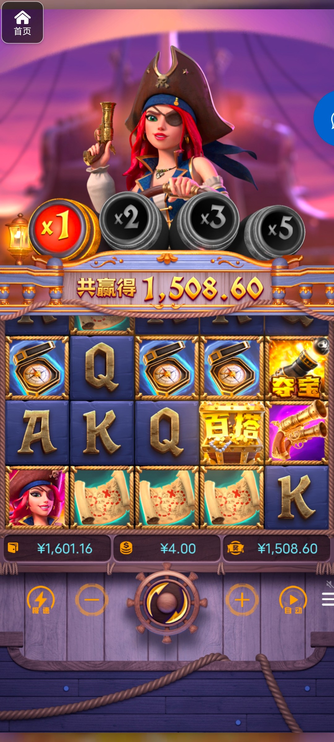 评论图片-白嫖论坛-白嫖社区-白菜论坛