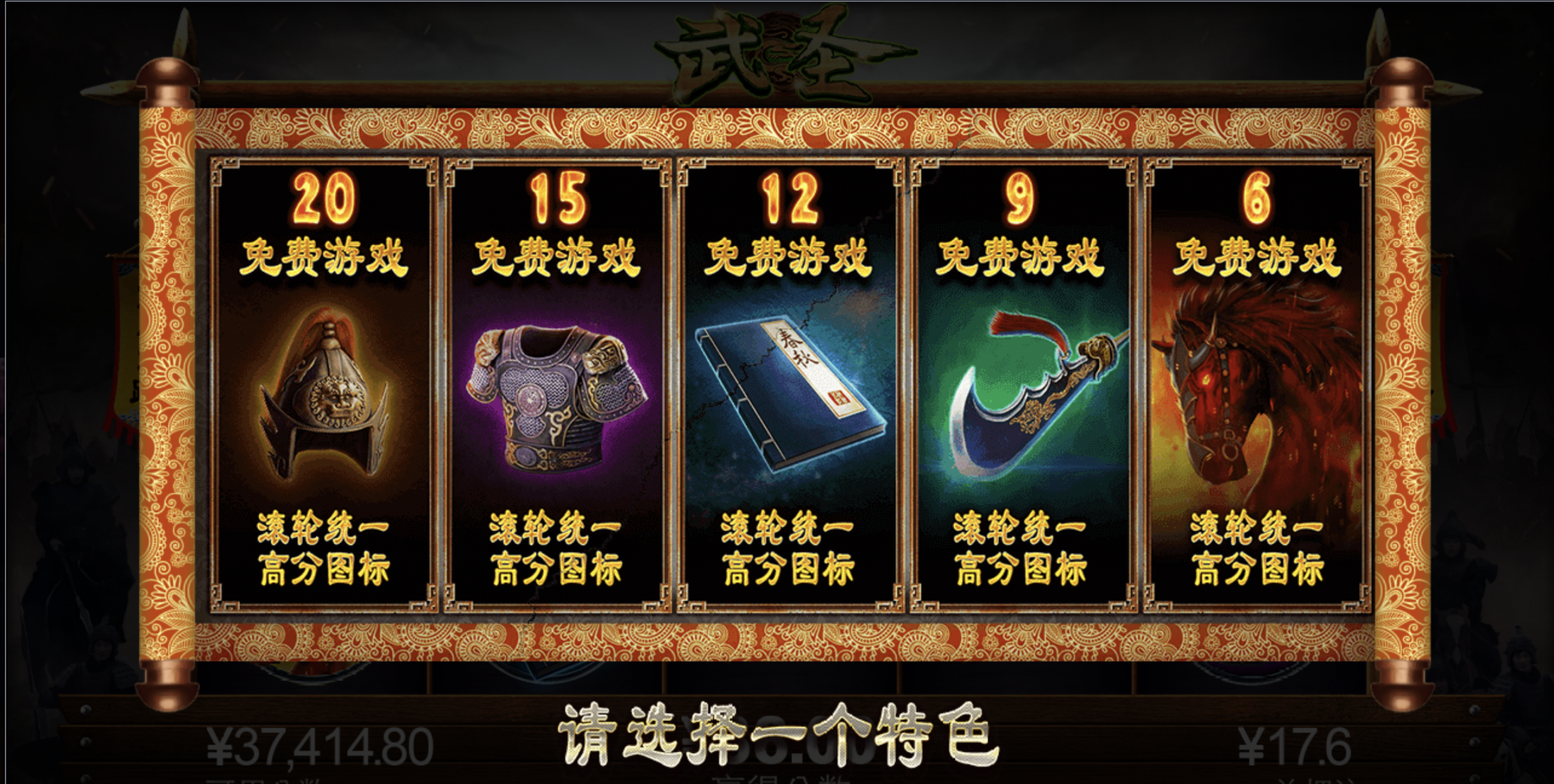 评论图片-白嫖论坛-白嫖社区-白菜论坛