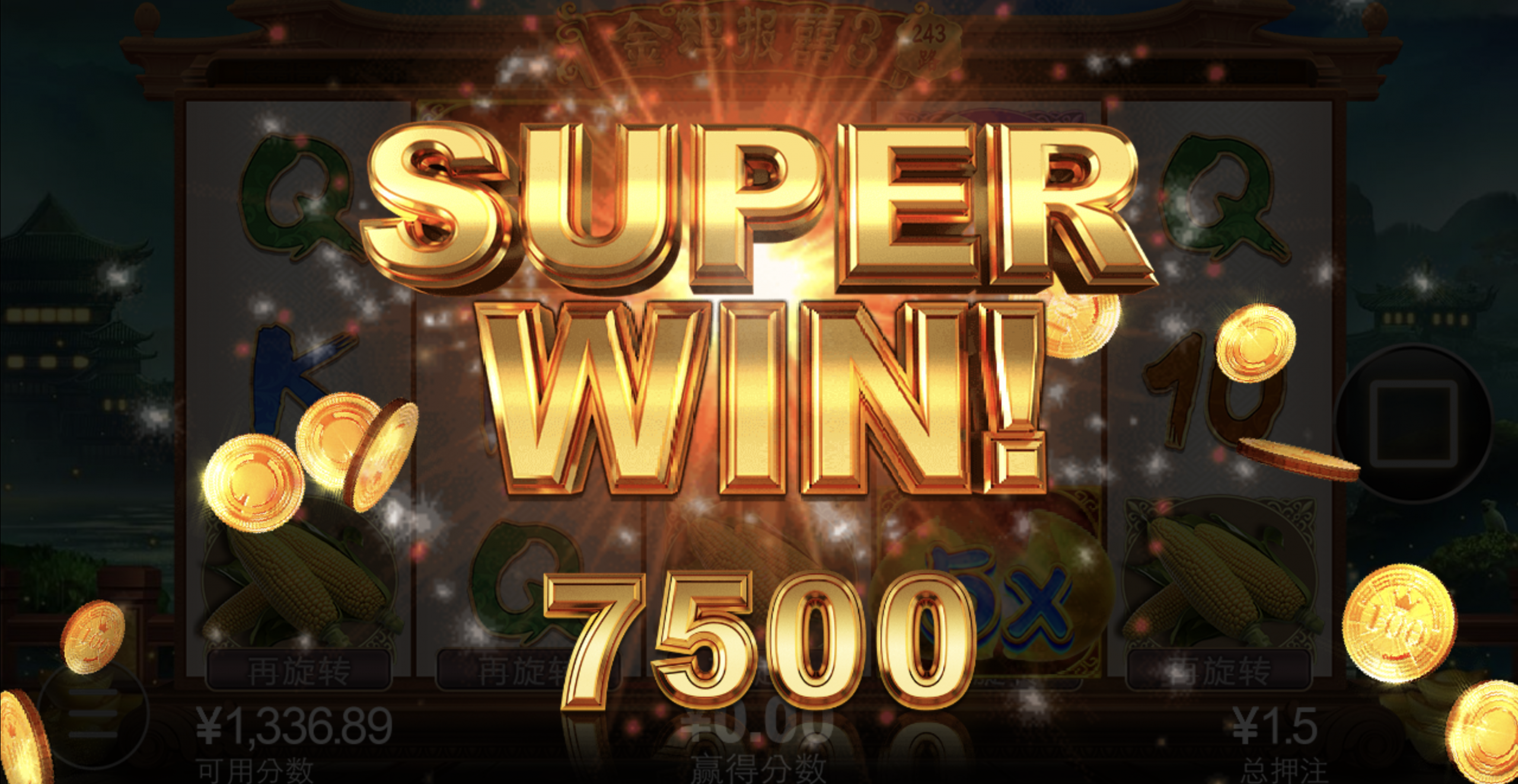 评论图片-白嫖论坛-白嫖社区-白菜论坛