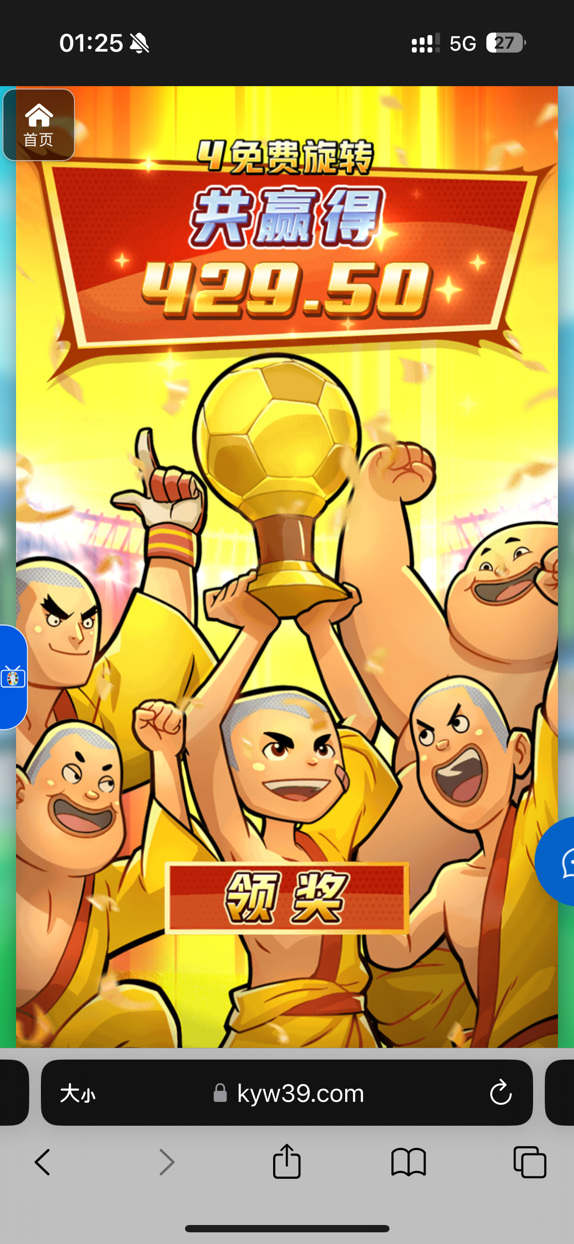 评论图片-白嫖论坛-白嫖社区-白菜论坛