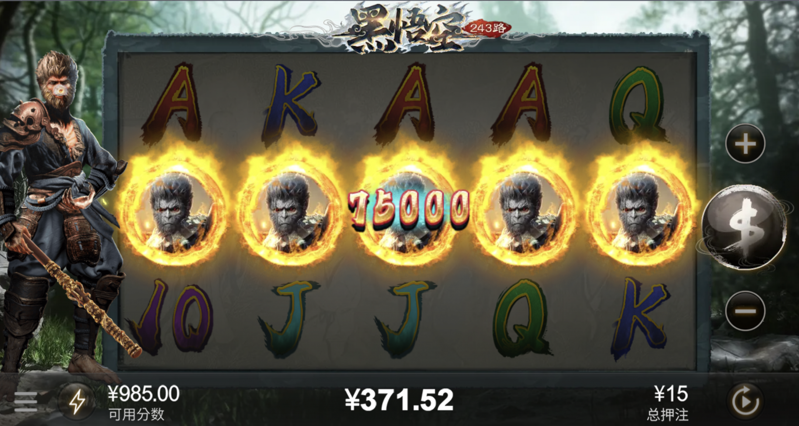 评论图片-白嫖论坛-白嫖社区-白菜论坛