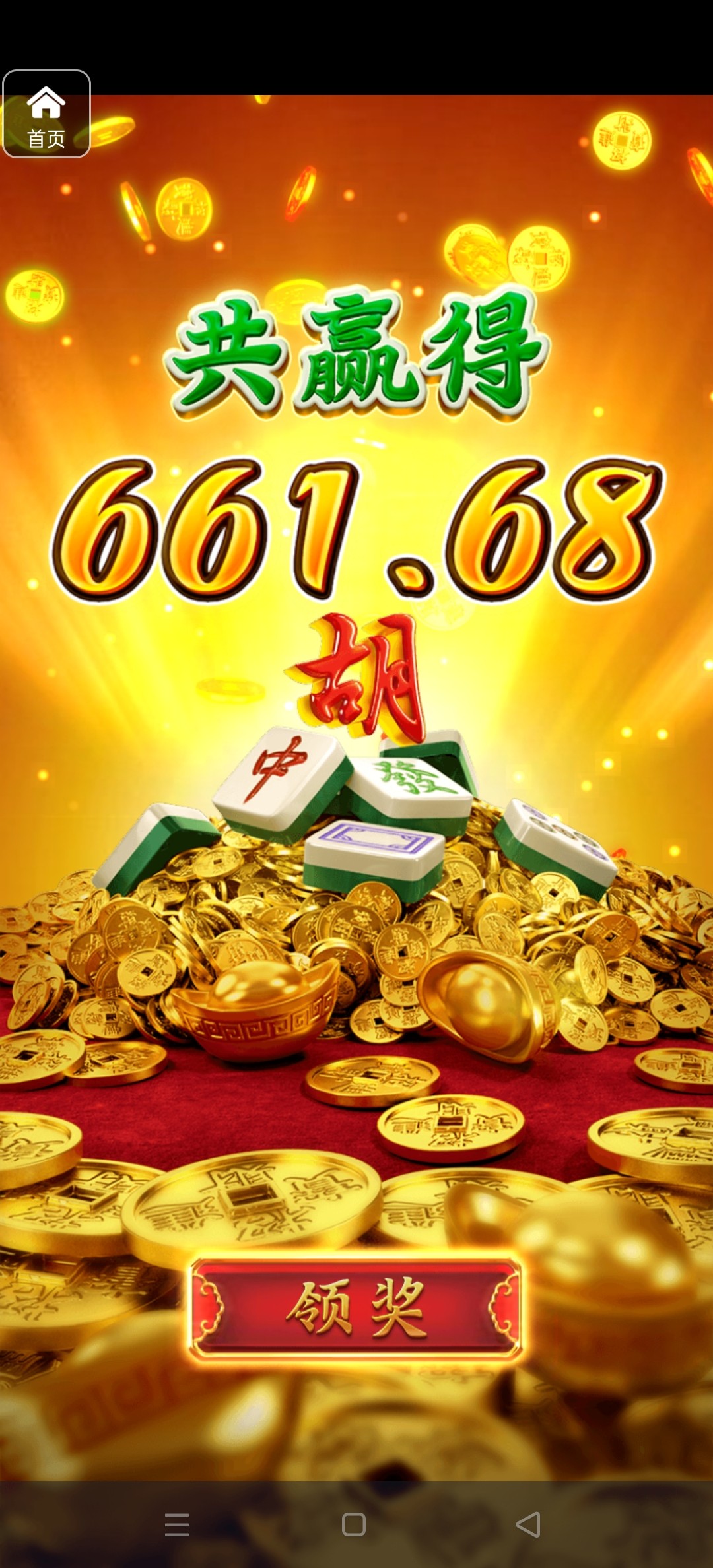 评论图片-白嫖论坛-白嫖社区-白菜论坛