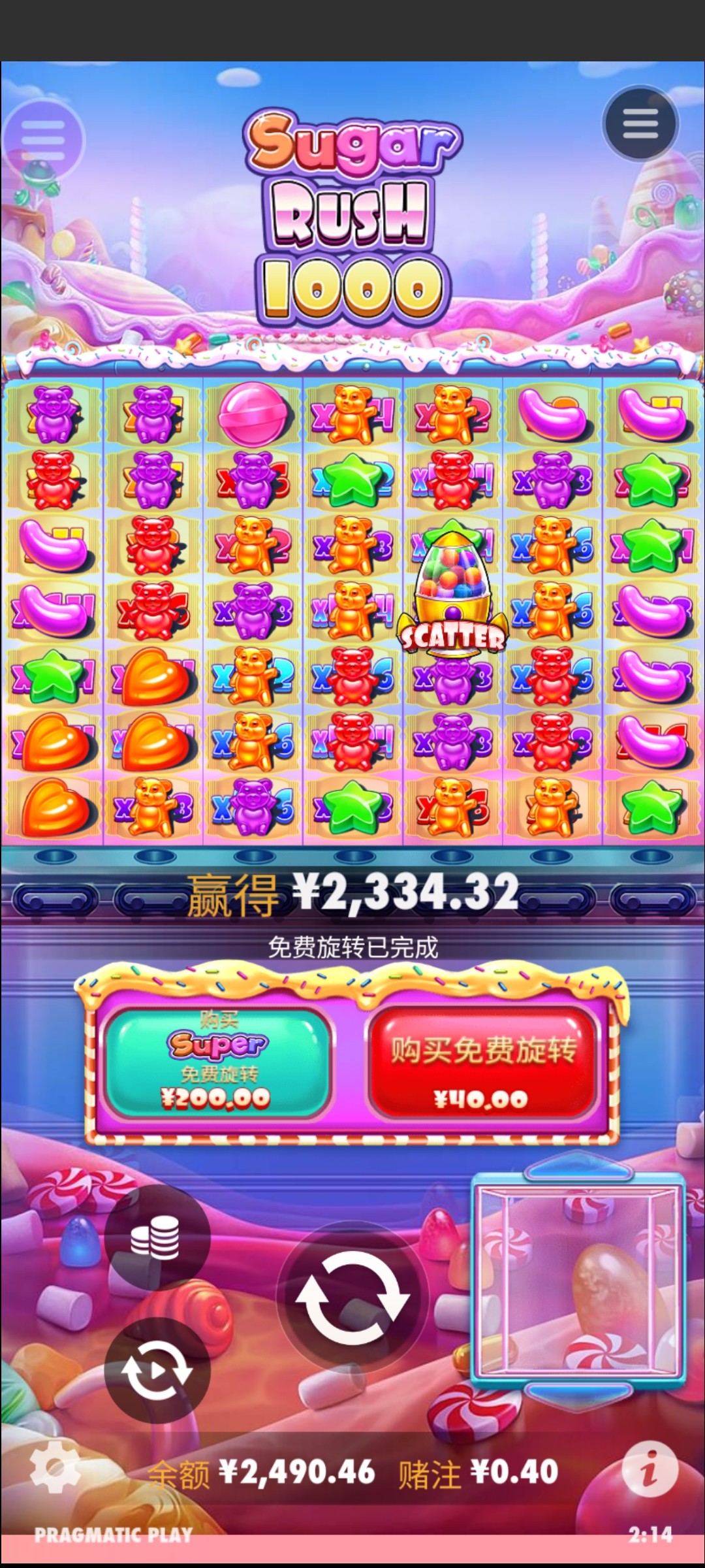 评论图片-白嫖论坛-白嫖社区-白菜论坛