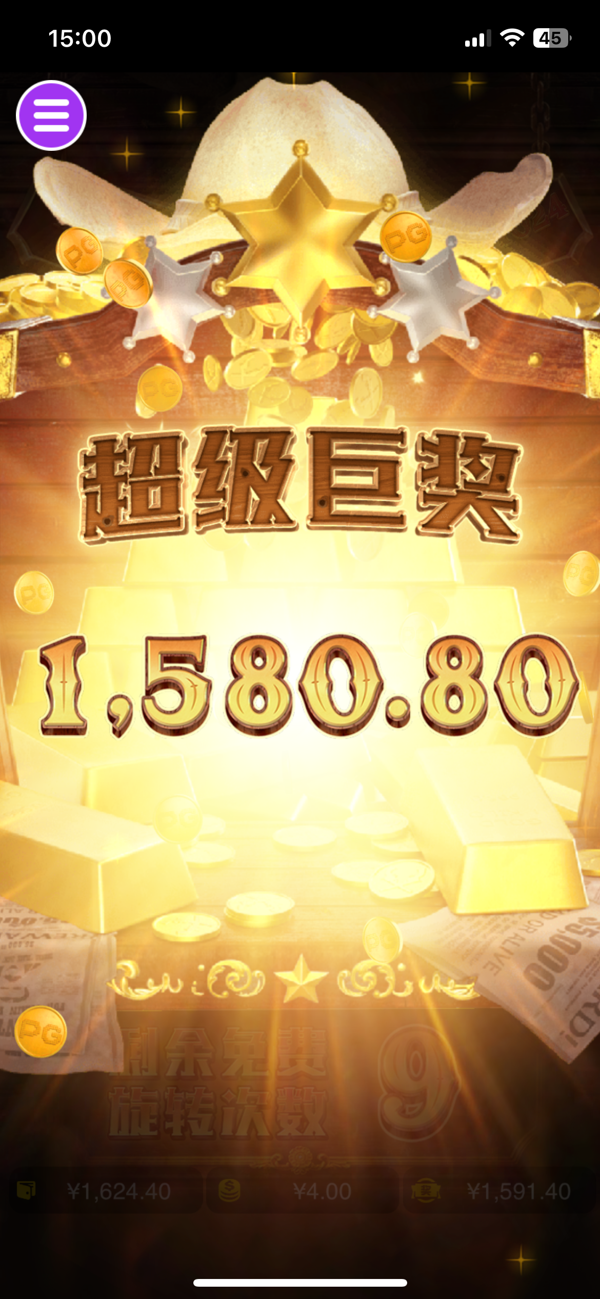 评论图片-白嫖论坛-白嫖社区-白菜论坛