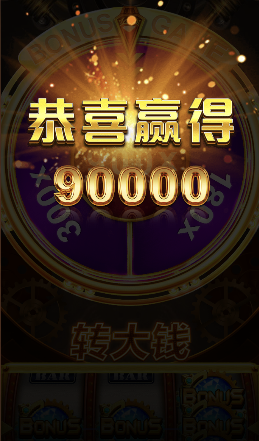 评论图片-白嫖论坛-白嫖社区-白菜论坛