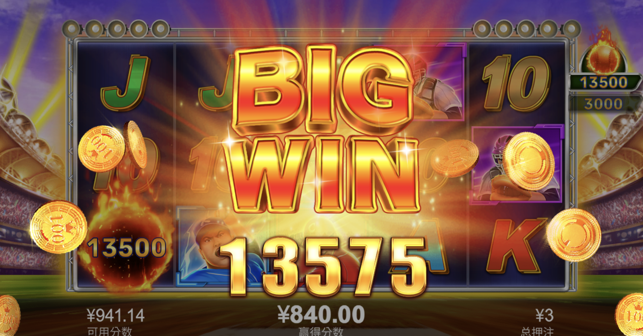 评论图片-白嫖论坛-白嫖社区-白菜论坛