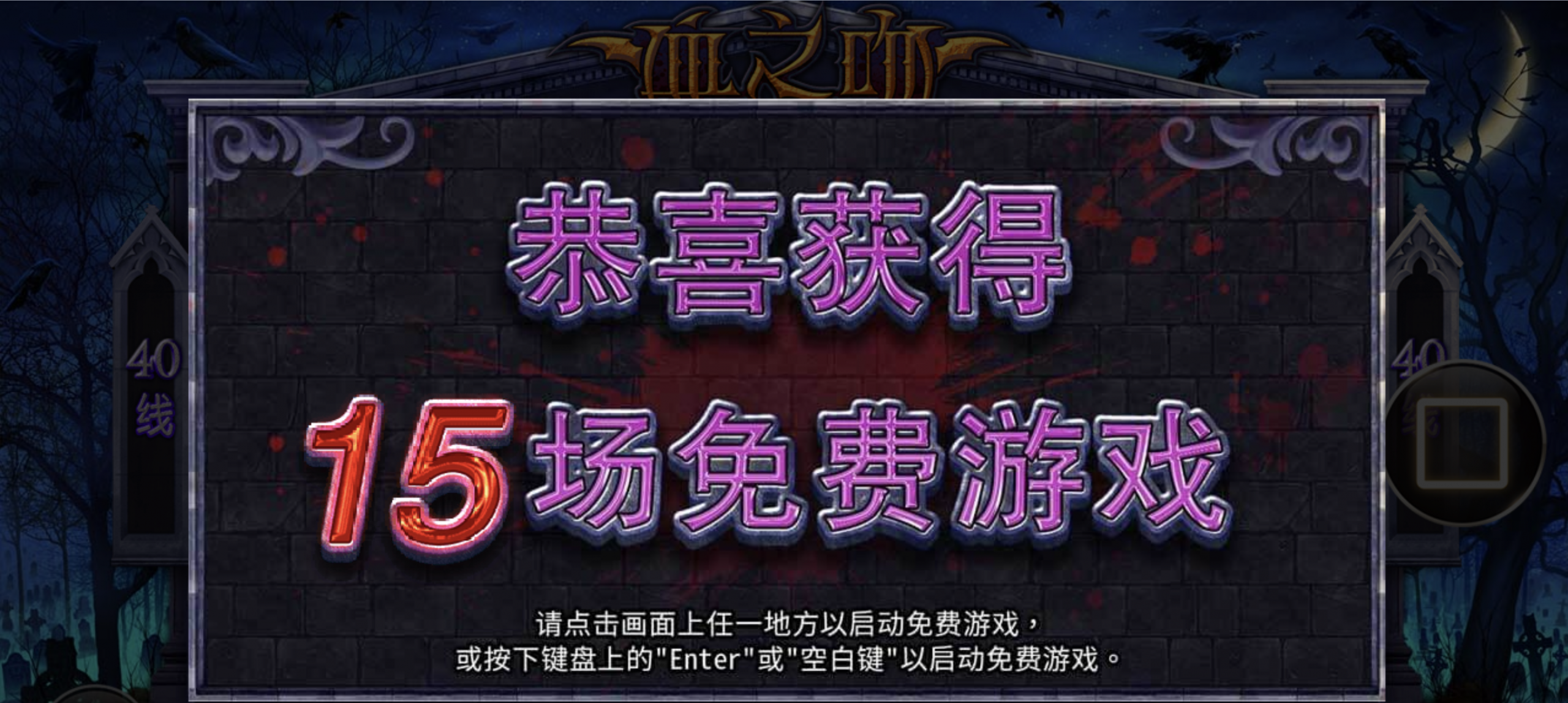 评论图片-白嫖论坛-白嫖社区-白菜论坛