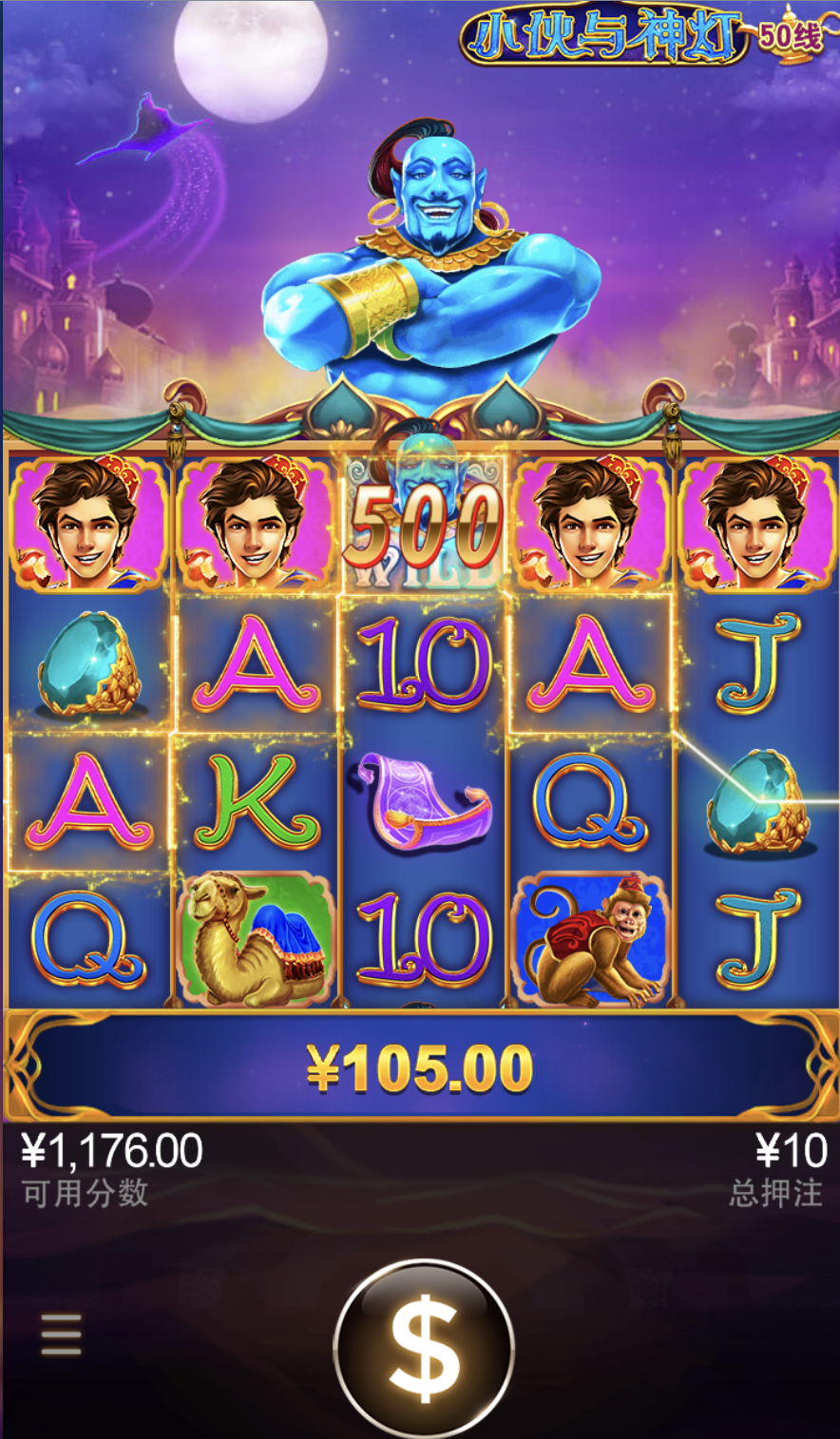 评论图片-白嫖论坛-白嫖社区-白菜论坛