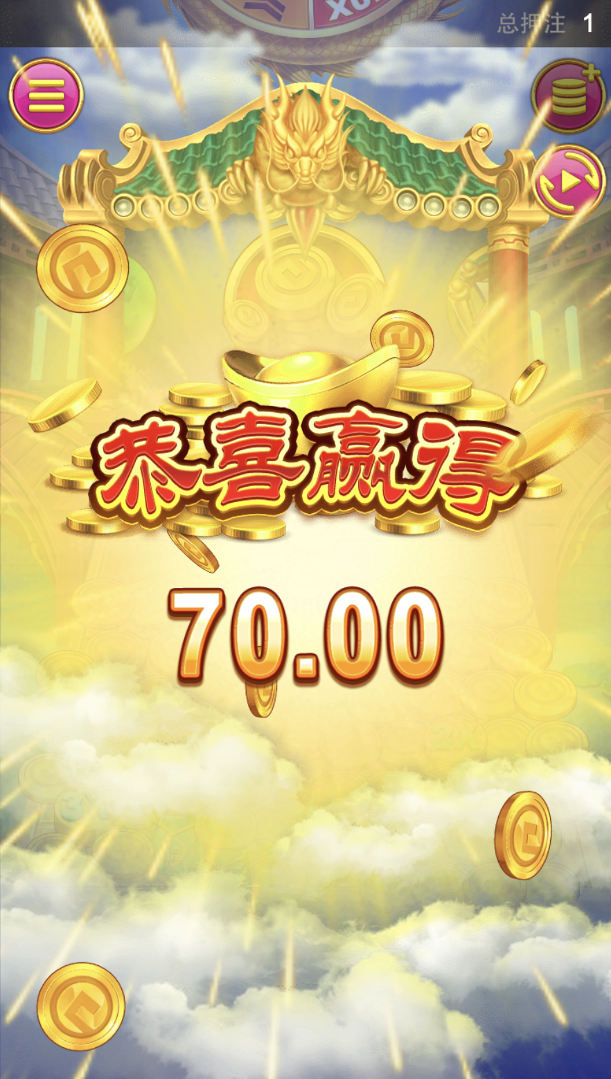 评论图片-白嫖论坛-白嫖社区-白菜论坛