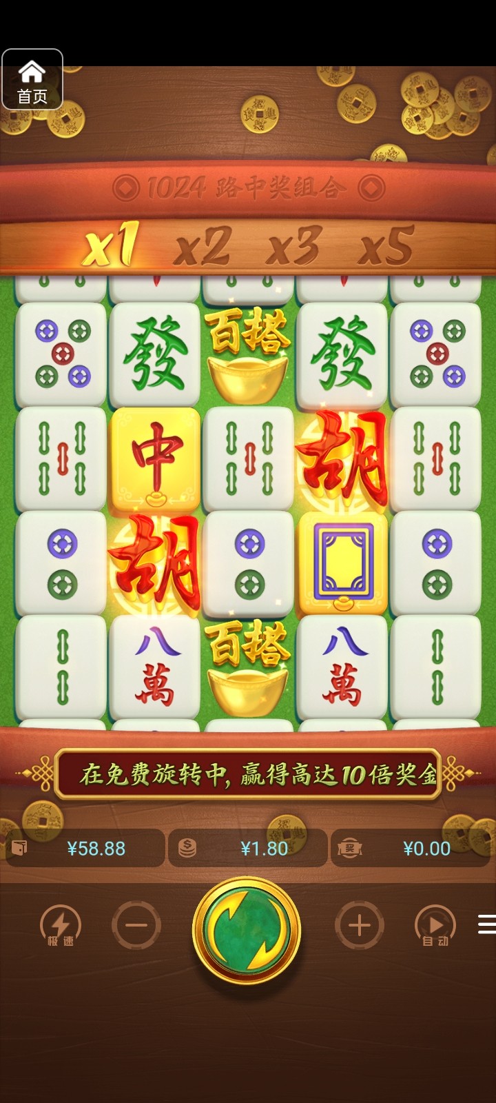 评论图片-白嫖论坛-白嫖社区-白菜论坛