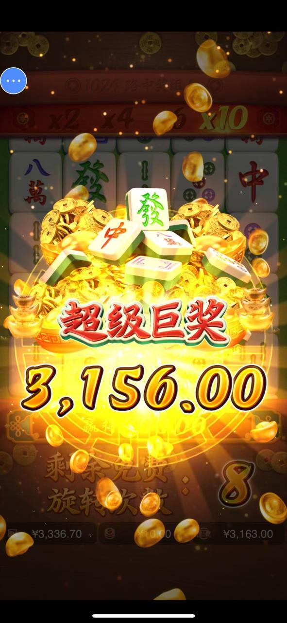 评论图片-白嫖论坛-白嫖社区-白菜论坛