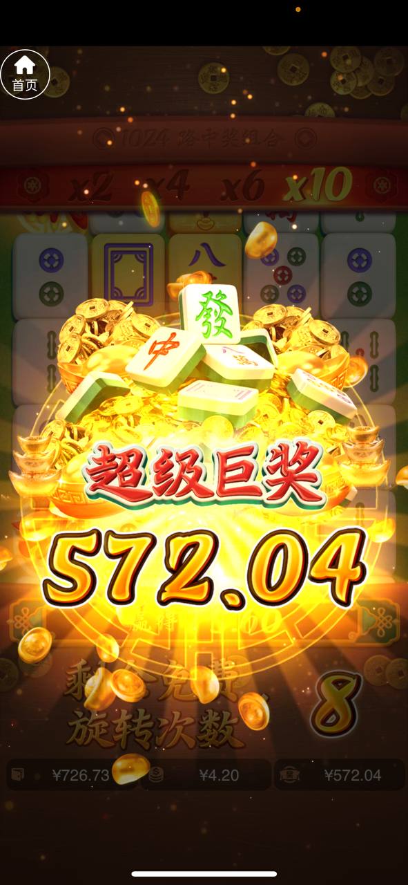 评论图片-白嫖论坛-白嫖社区-白菜论坛