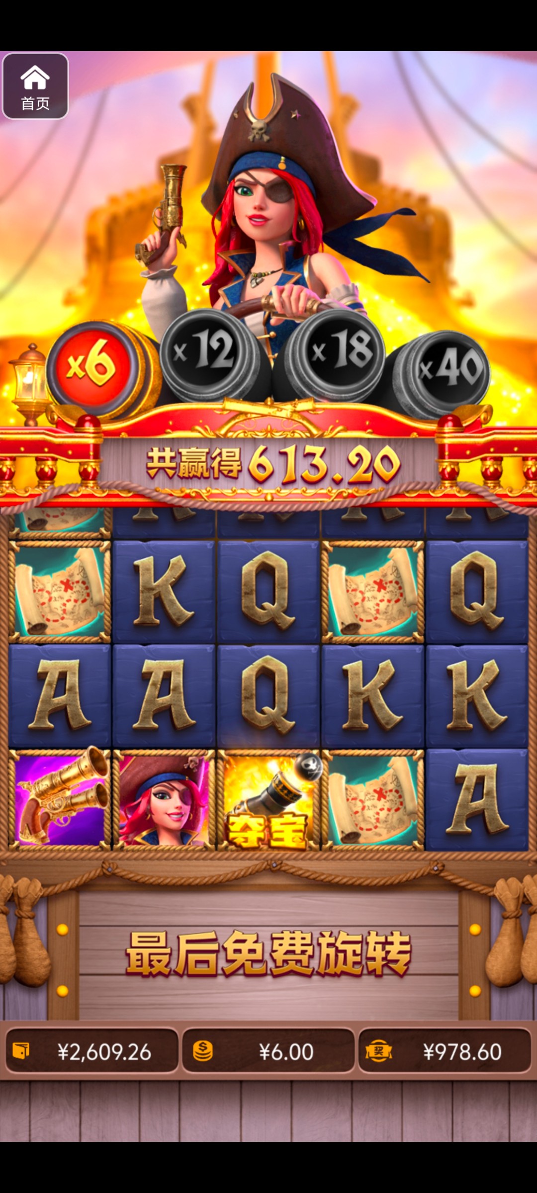 评论图片-白嫖论坛-白嫖社区-白菜论坛