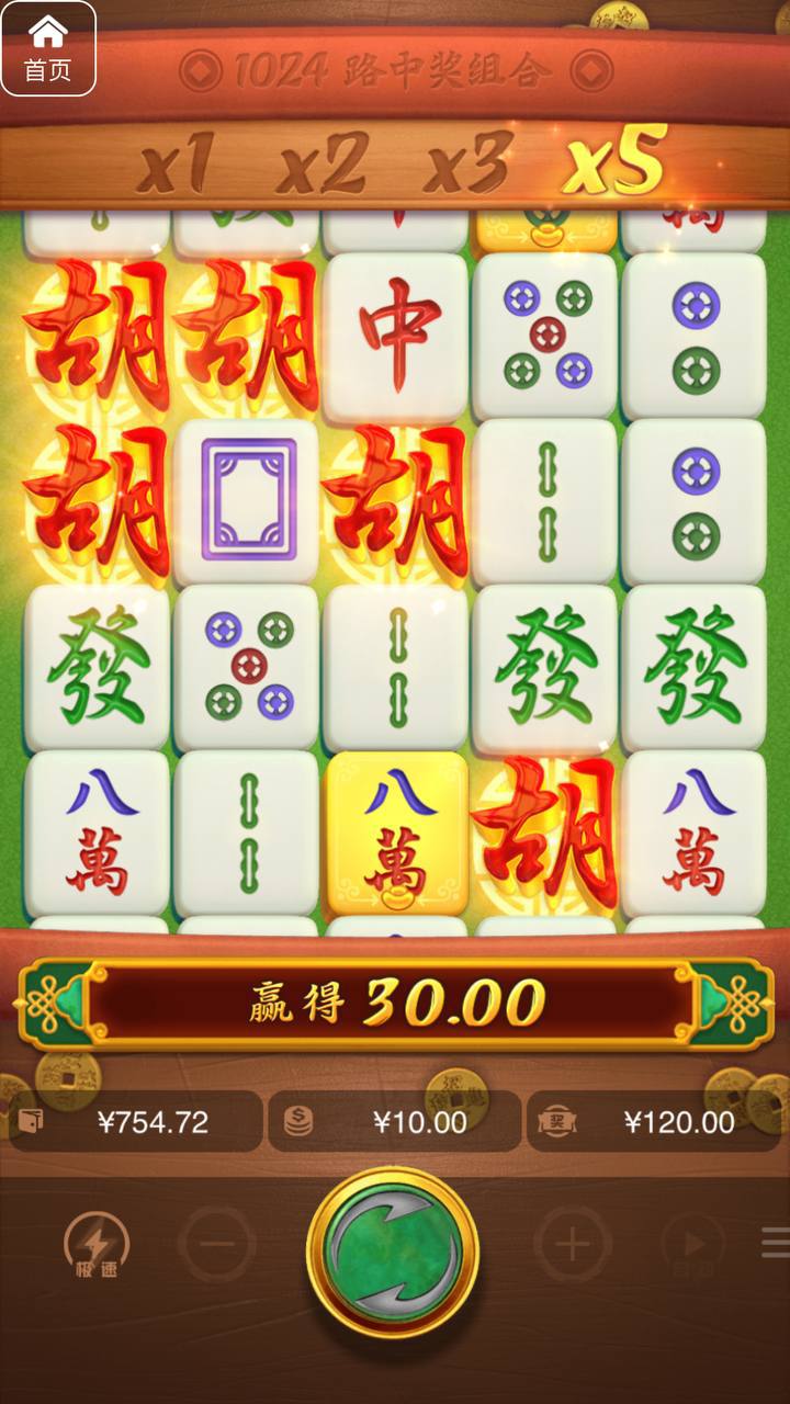 评论图片-白嫖论坛-白嫖社区-白菜论坛