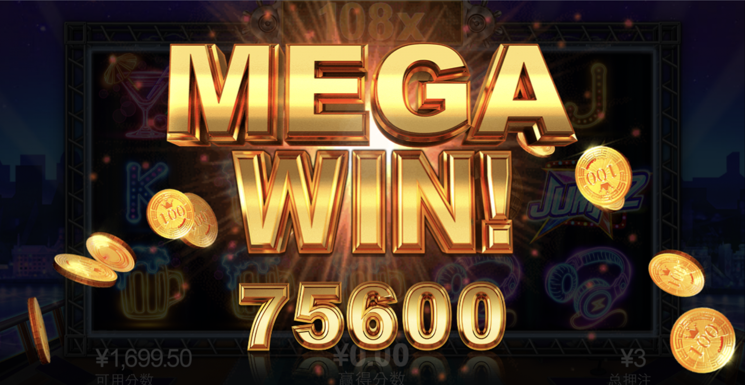 评论图片-白嫖论坛-白嫖社区-白菜论坛