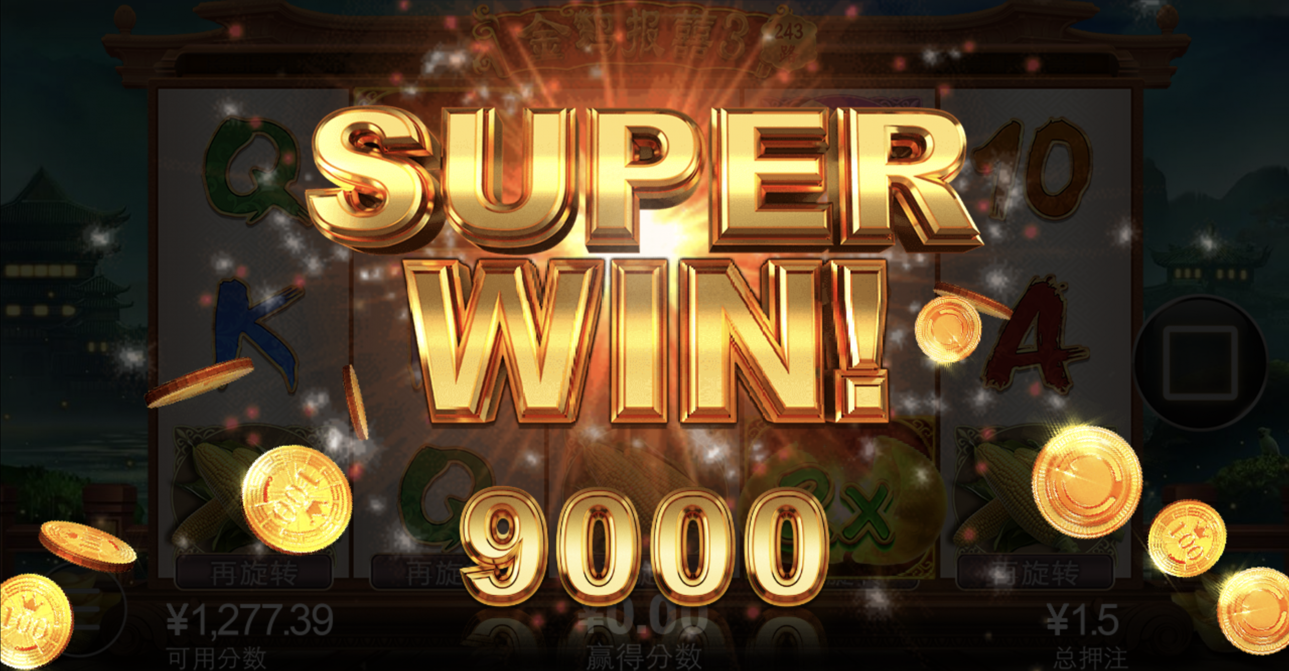 评论图片-白嫖论坛-白嫖社区-白菜论坛