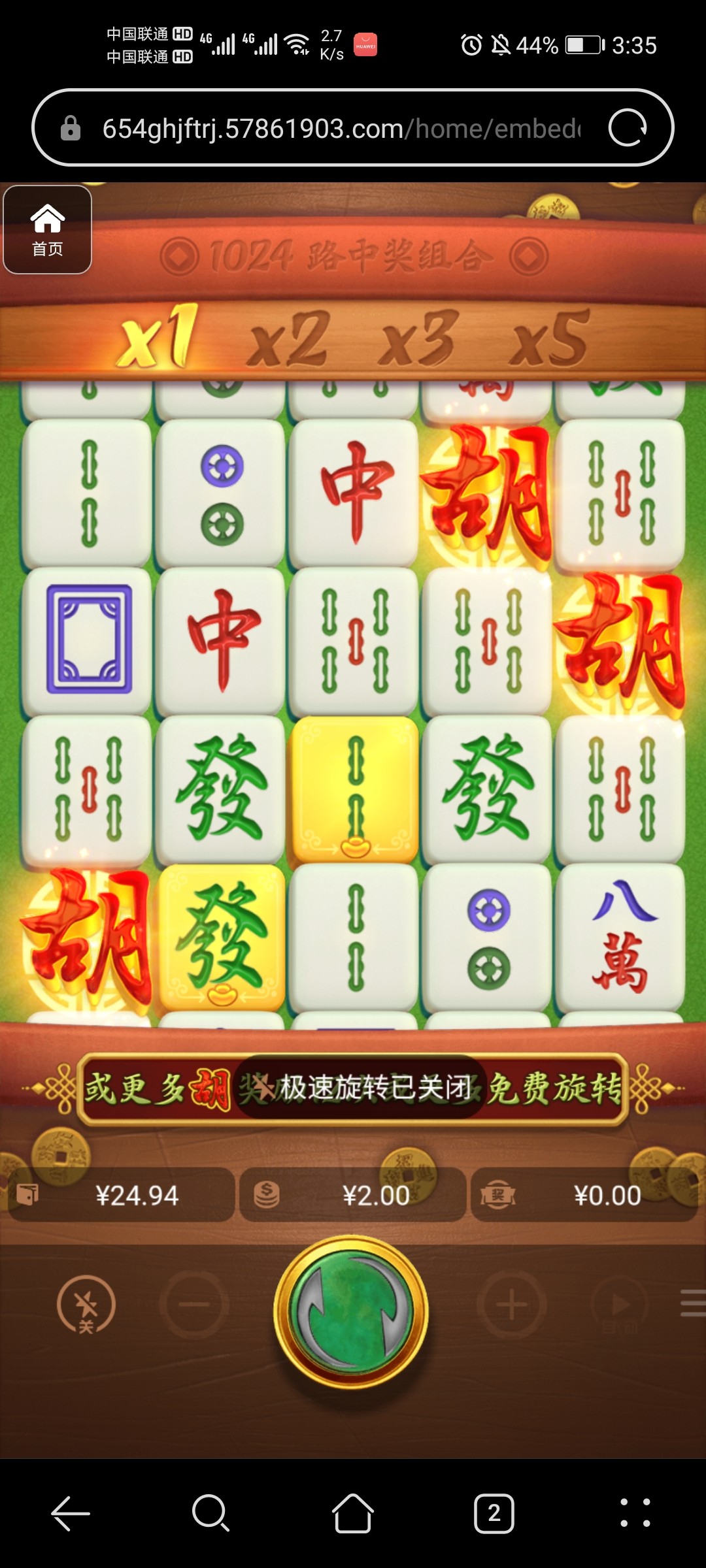 评论图片-白嫖论坛-白嫖社区-白菜论坛