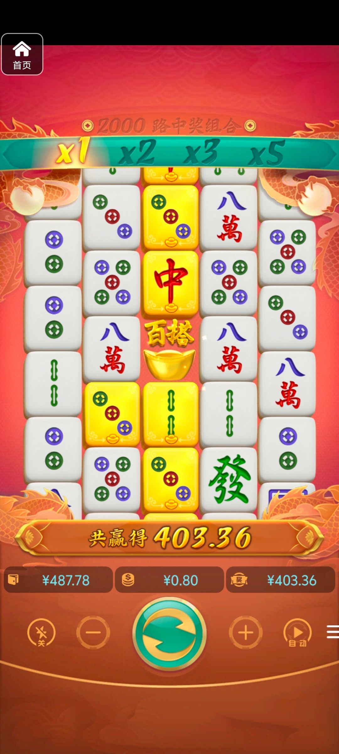 评论图片-白嫖论坛-白嫖社区-白菜论坛