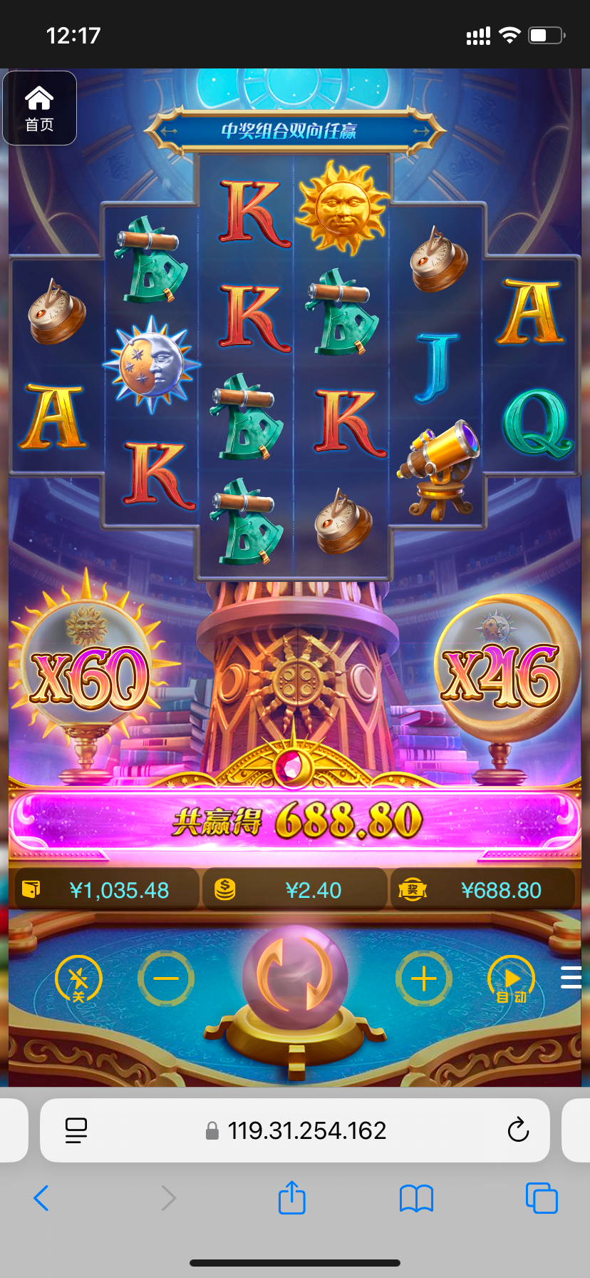 评论图片-白嫖论坛-白嫖社区-白菜论坛