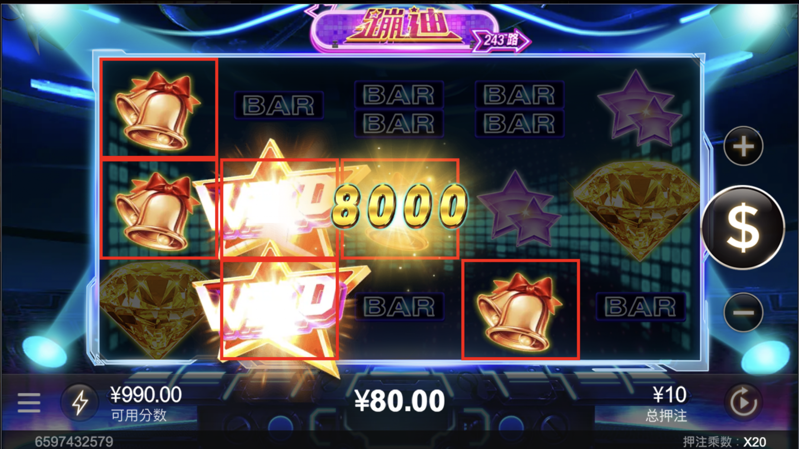 评论图片-白嫖论坛-白嫖社区-白菜论坛