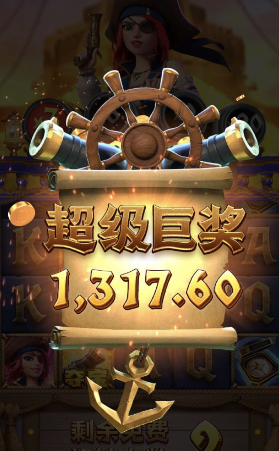 评论图片-白嫖论坛-白嫖社区-白菜论坛