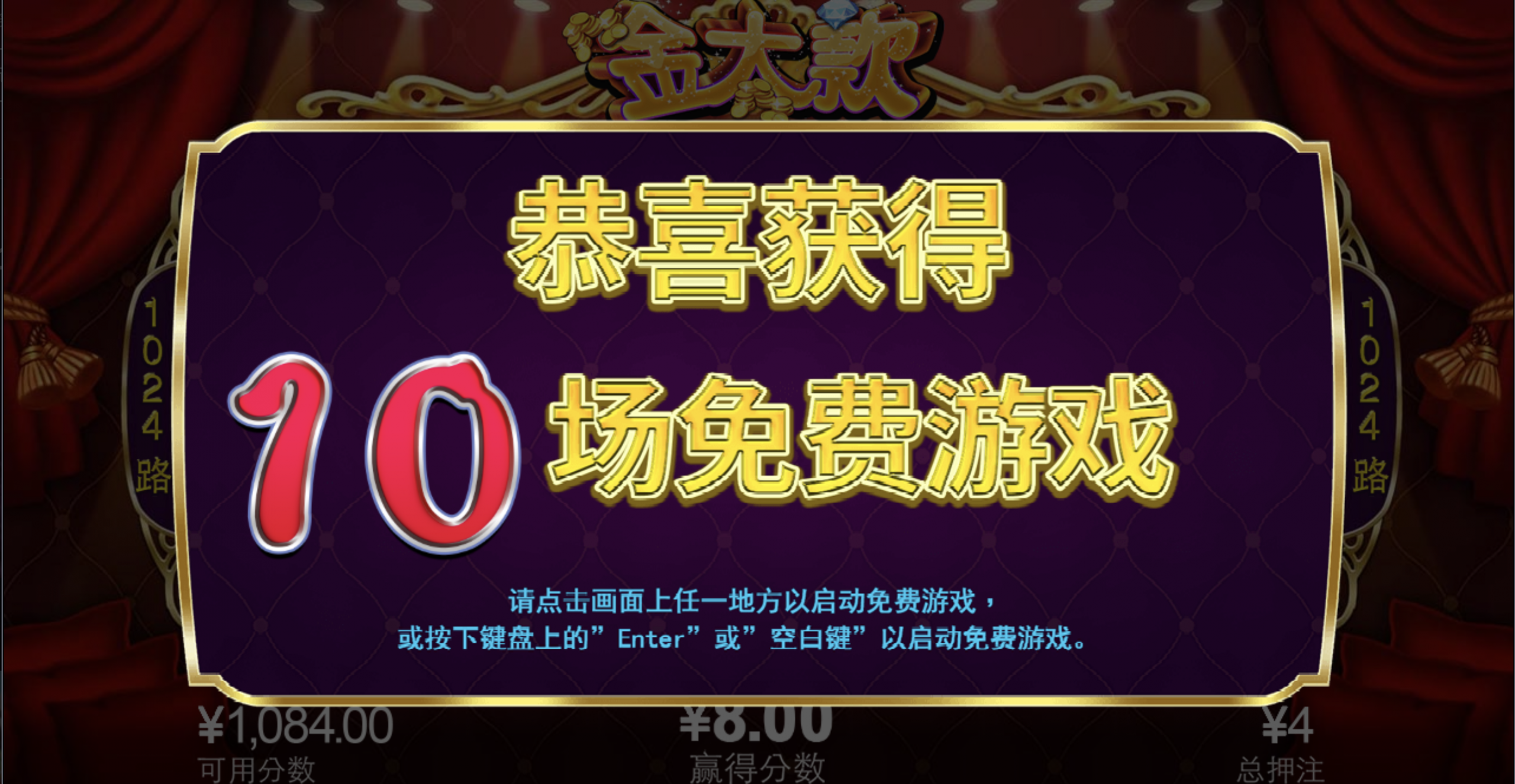 评论图片-白嫖论坛-白嫖社区-白菜论坛