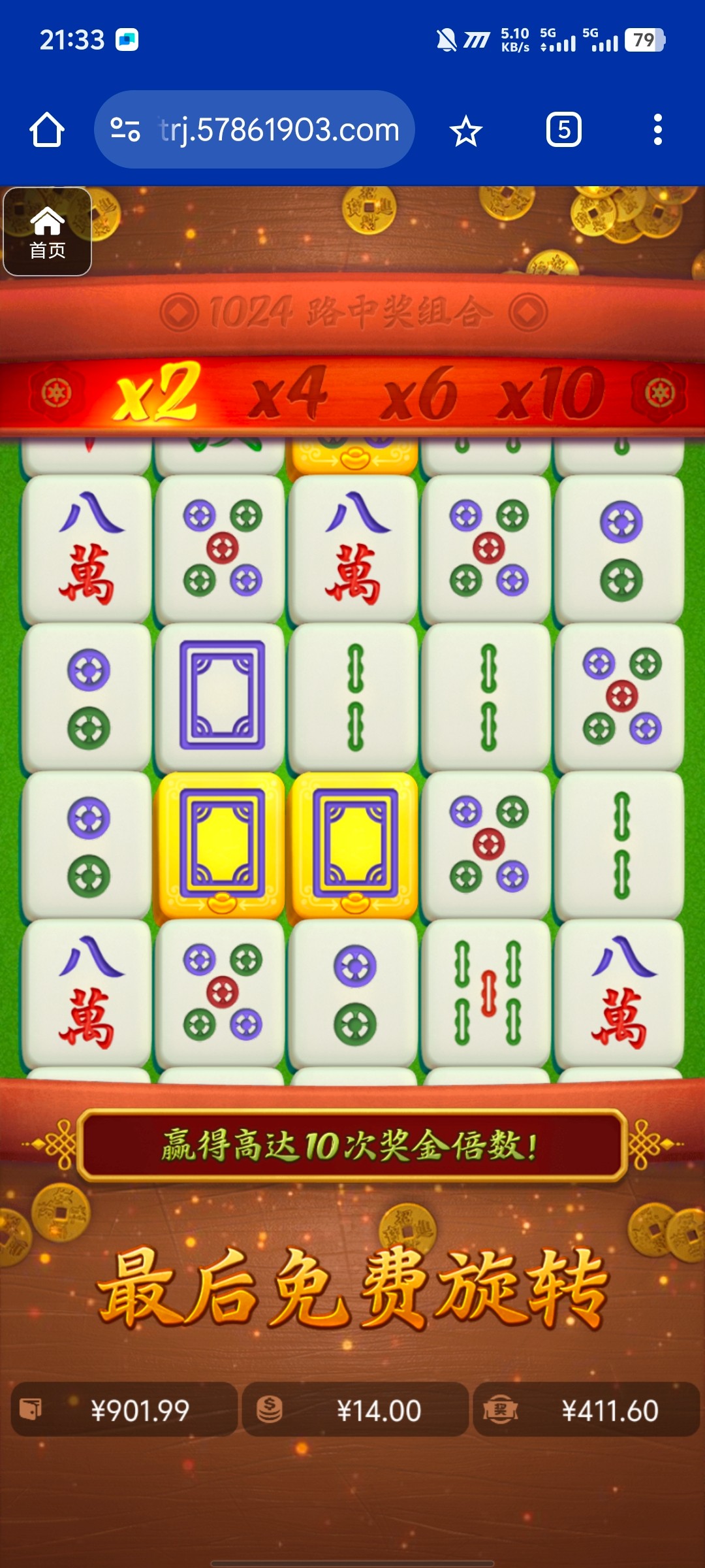 评论图片-白嫖论坛-白嫖社区-白菜论坛