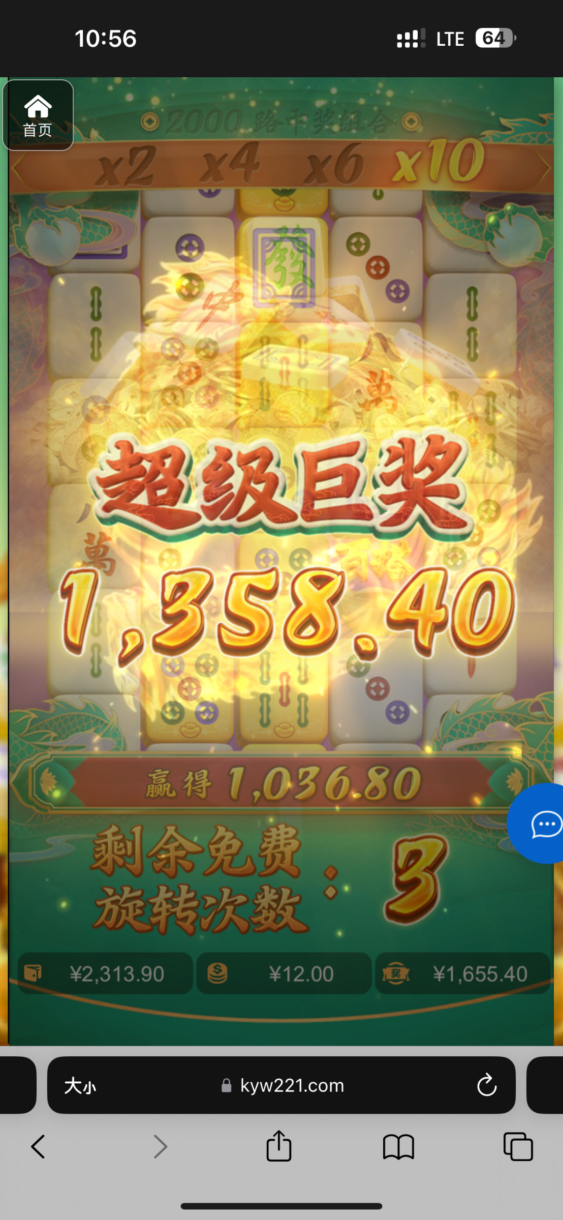 评论图片-白嫖论坛-白嫖社区-白菜论坛