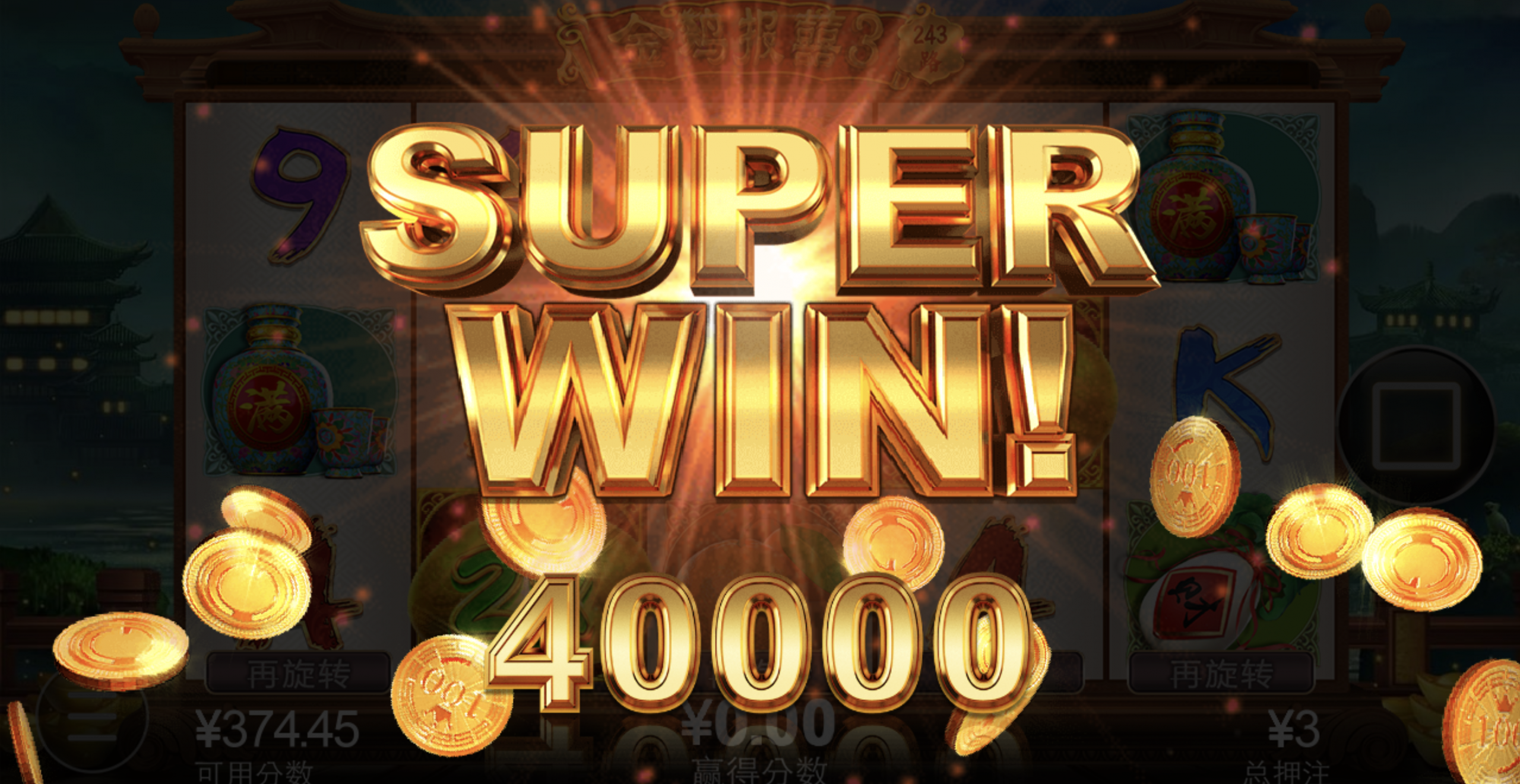 评论图片-白嫖论坛-白嫖社区-白菜论坛