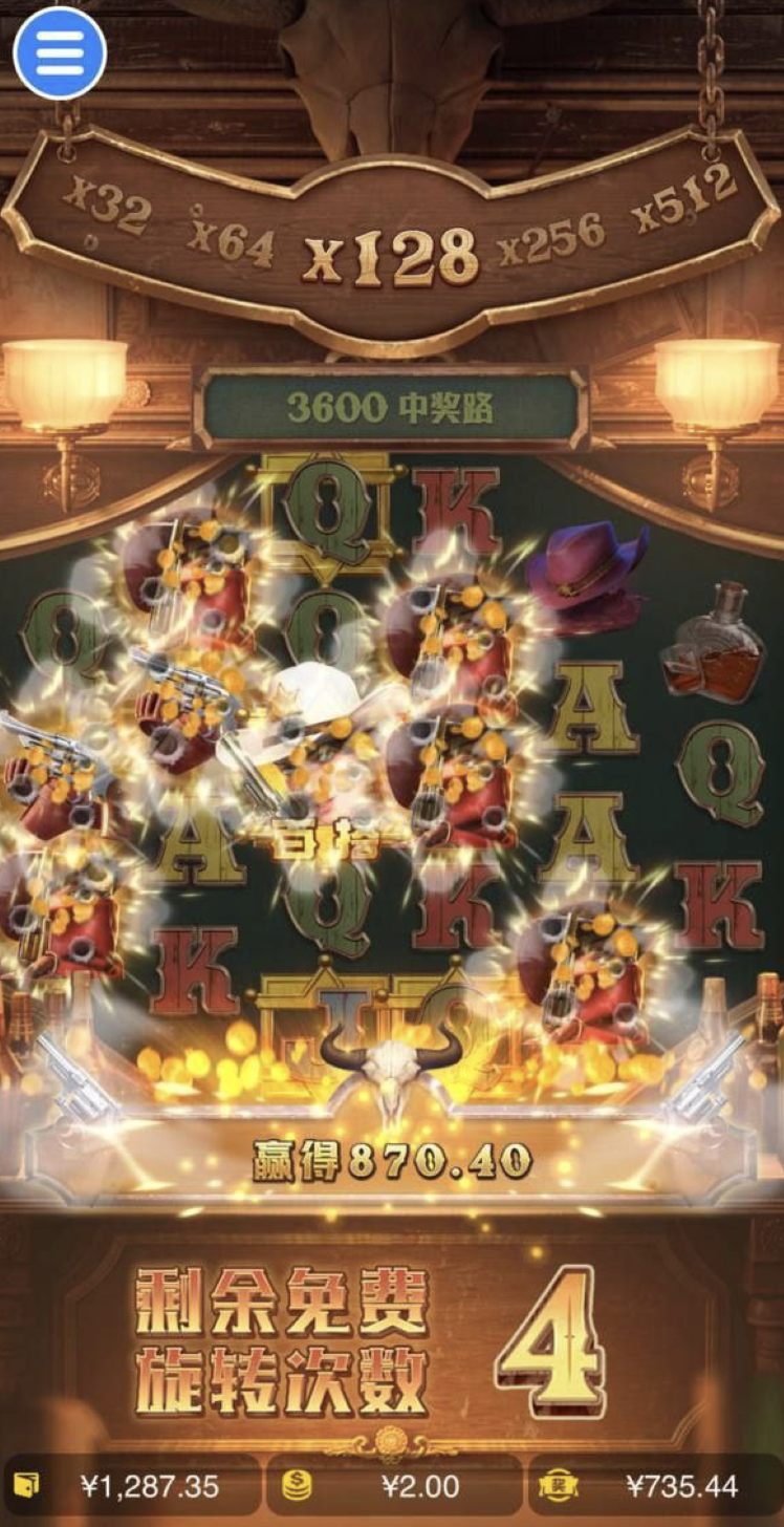 评论图片-白嫖论坛-白嫖社区-白菜论坛