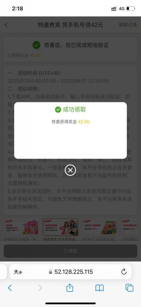 皇冠娱乐 送42-白嫖论坛-白嫖社区-白菜论坛