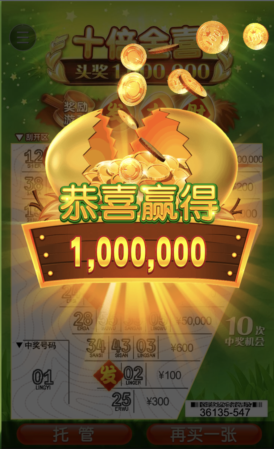 评论图片-白嫖论坛-白嫖社区-白菜论坛