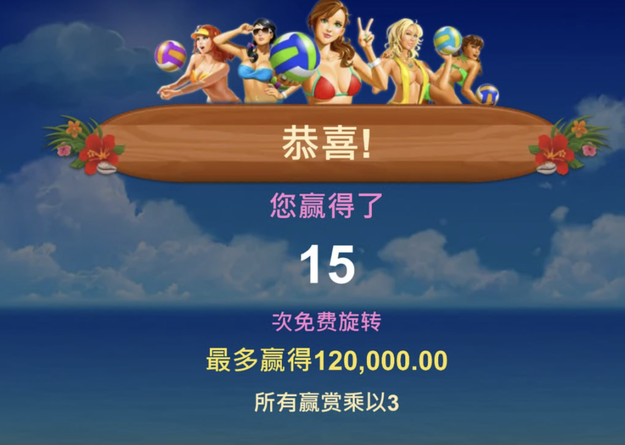 评论图片-白嫖论坛-白嫖社区-白菜论坛